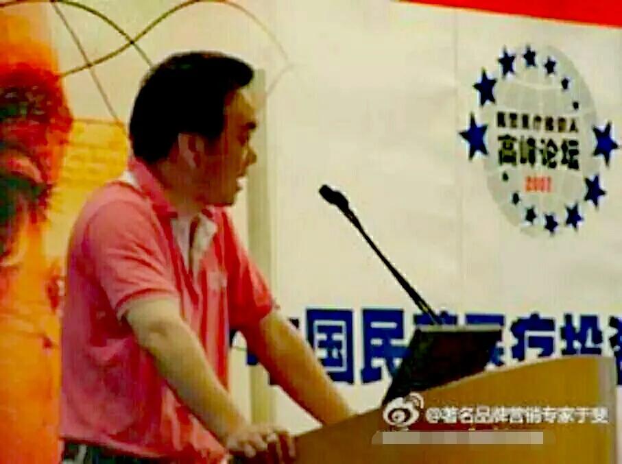 于斐老师谈：医院领导力建设和管理赋能如何破局？