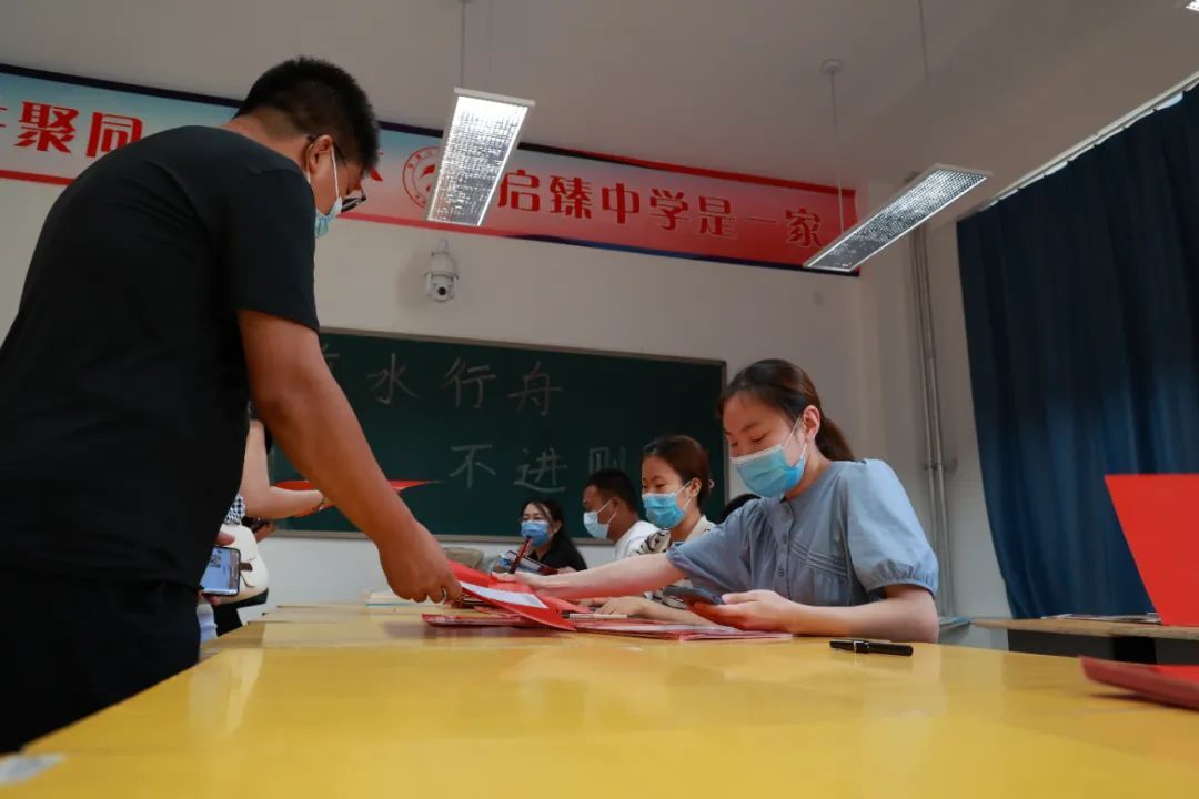 @張家口啟臻學校2022級新生，快來查收你的錄取通知書