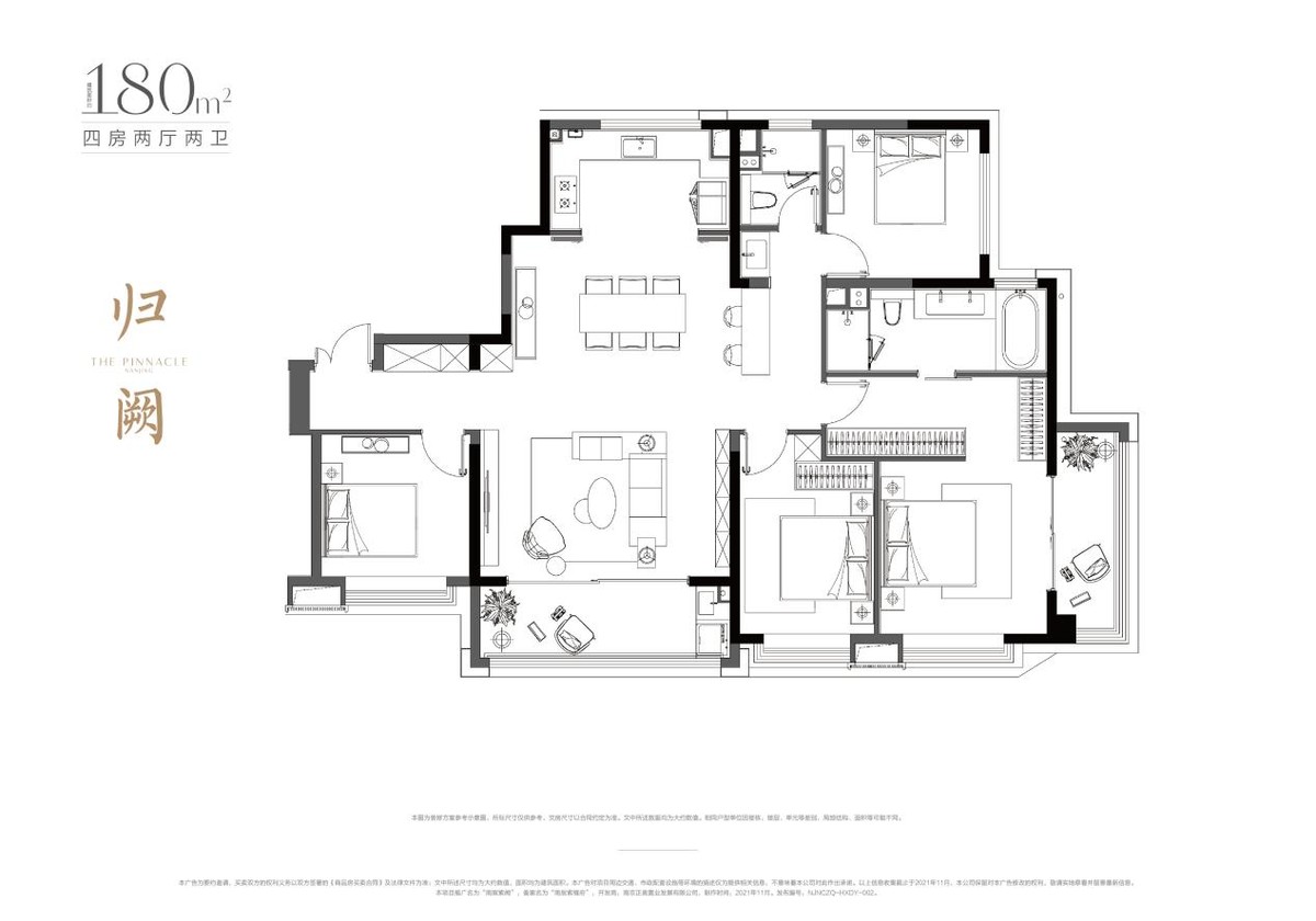 销许已领！南部新城正荣奥体巨著南宸紫阙首开在即