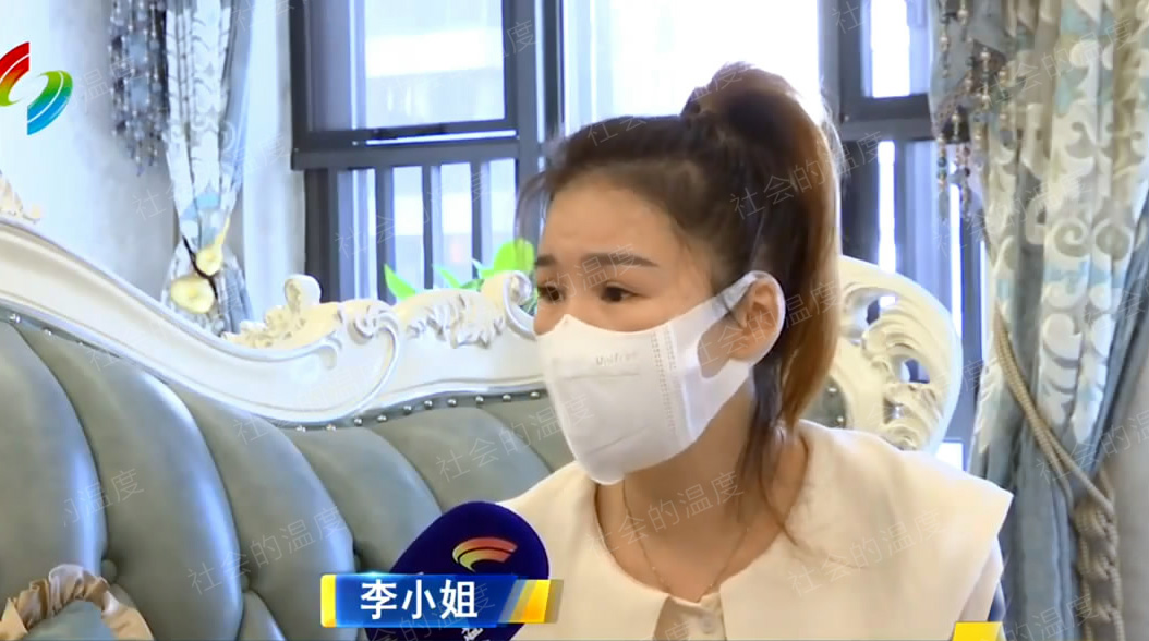 广东：女子为老板打胎反被索赔118万，每月才3万零花钱，很委屈