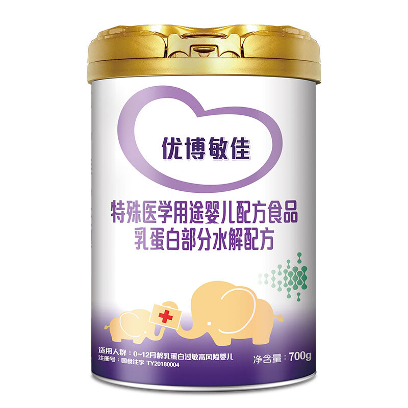 纽康特氨基酸婴儿配方粉多少钱特配奶粉中的王中王