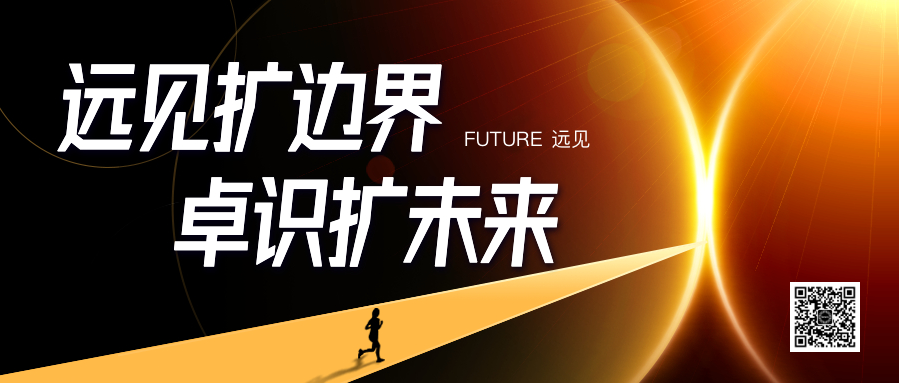 北理工李艳伟、姚裕贵与NTU教授合作取得重要研究进展