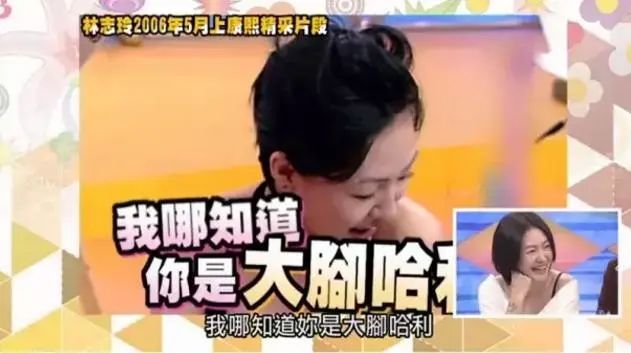 永远记得你们(婚后3年，48岁林志玲近况曝光：这张脸，却被嘲认不出…)