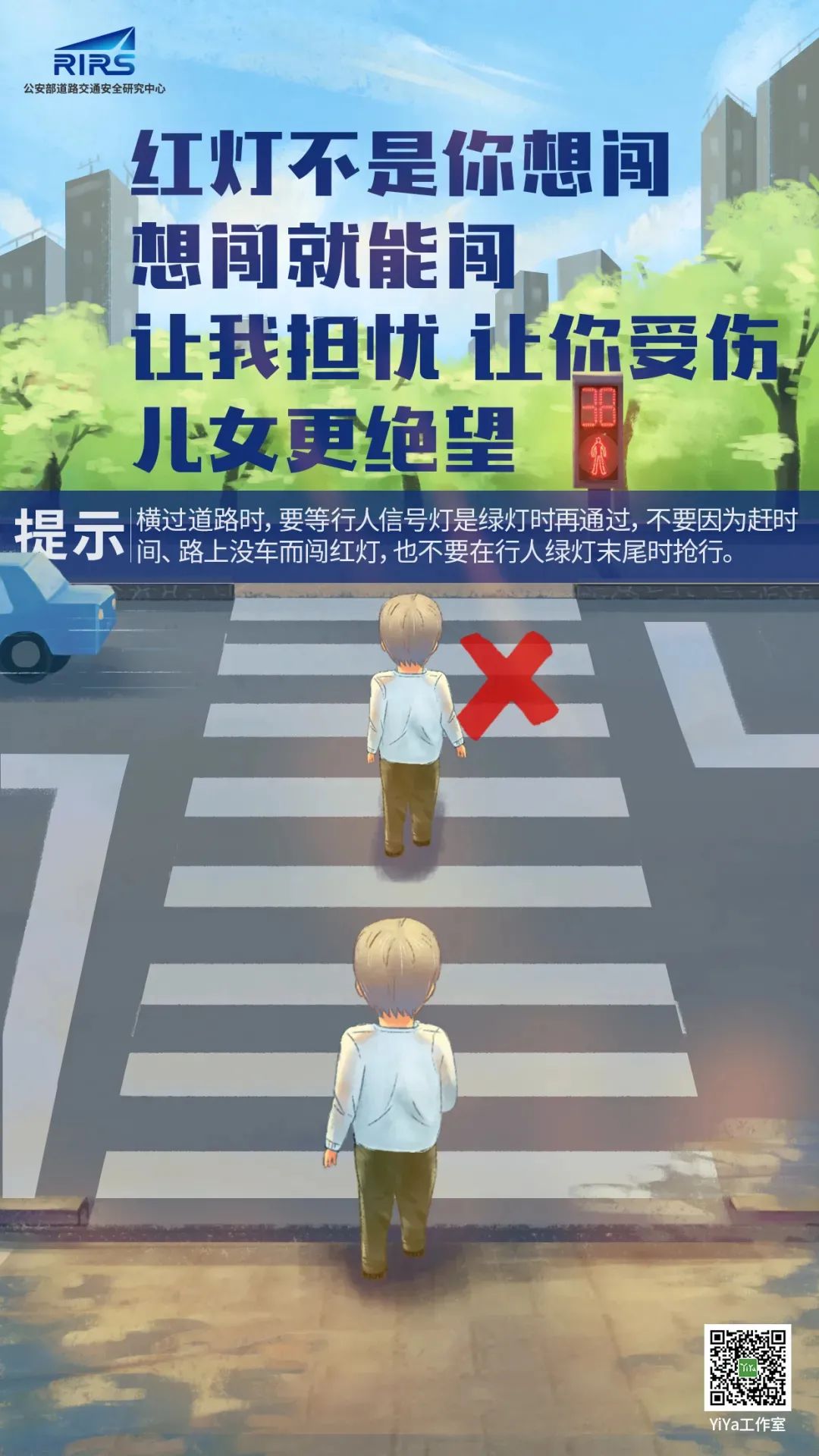 事发常州：痛心！两起悲剧让人揪心 背后起因惊人相似！