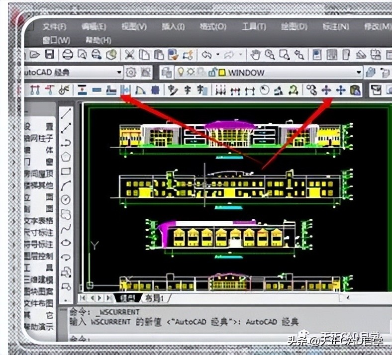 天正怎么调出左边的工具栏（天正如何调出左边工具栏）-第9张图片-科灵网