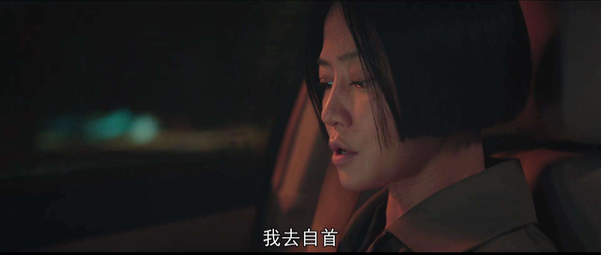 《对手》女性应如何和坏人周旋？来看看丁美兮和许慧婷的反面教学