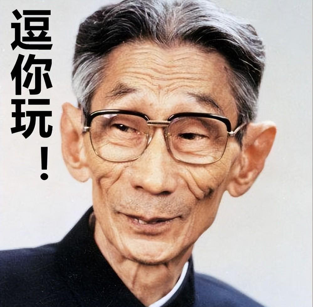 马三立在85年春晚上,为何拒绝跟姜昆握手?多年后少马爷道出实情