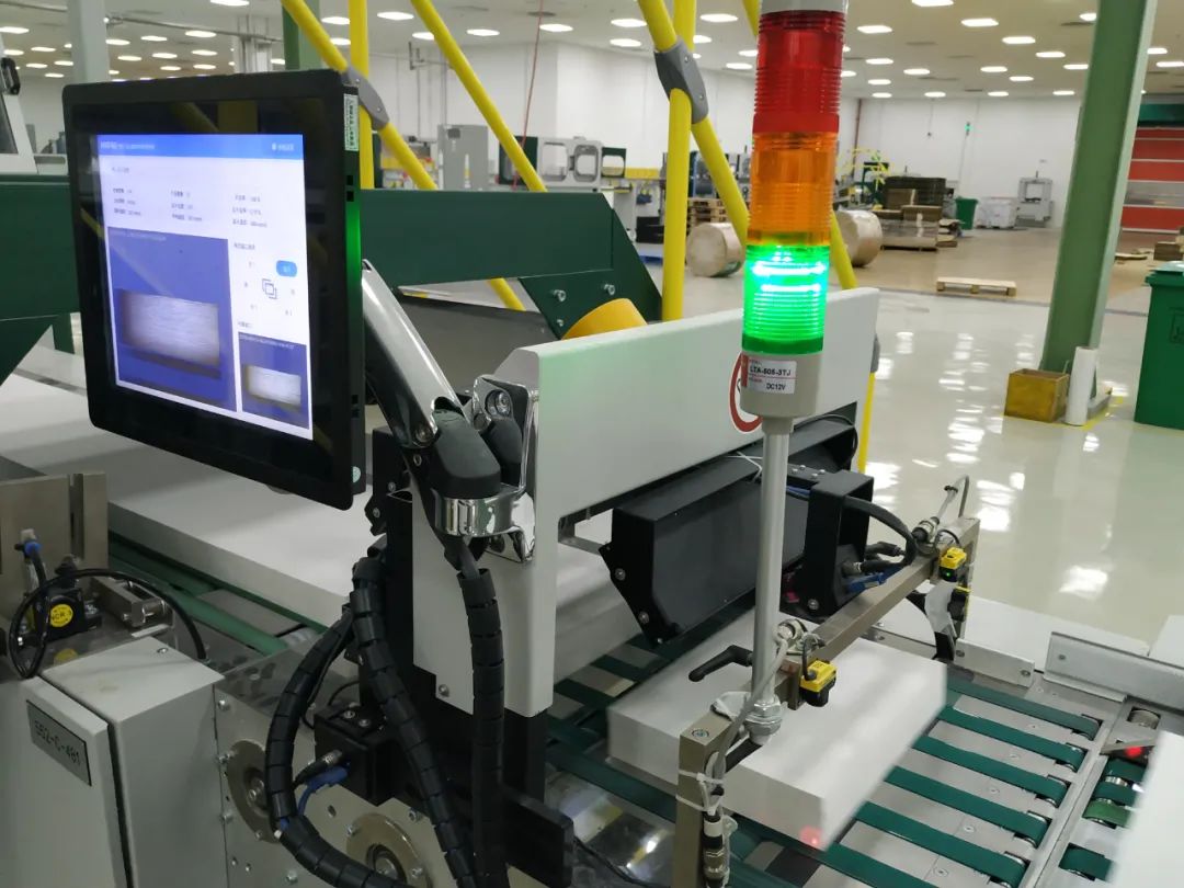 造纸流水线上的麦仑AI，“火眼金睛”识别令纸缺陷