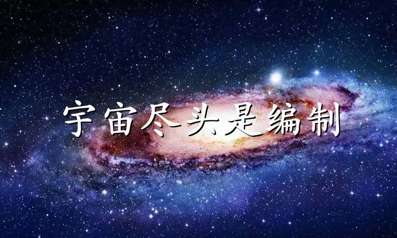 闲聊（九）：易烊千玺考编上岸，“明星考编”的细思极恐