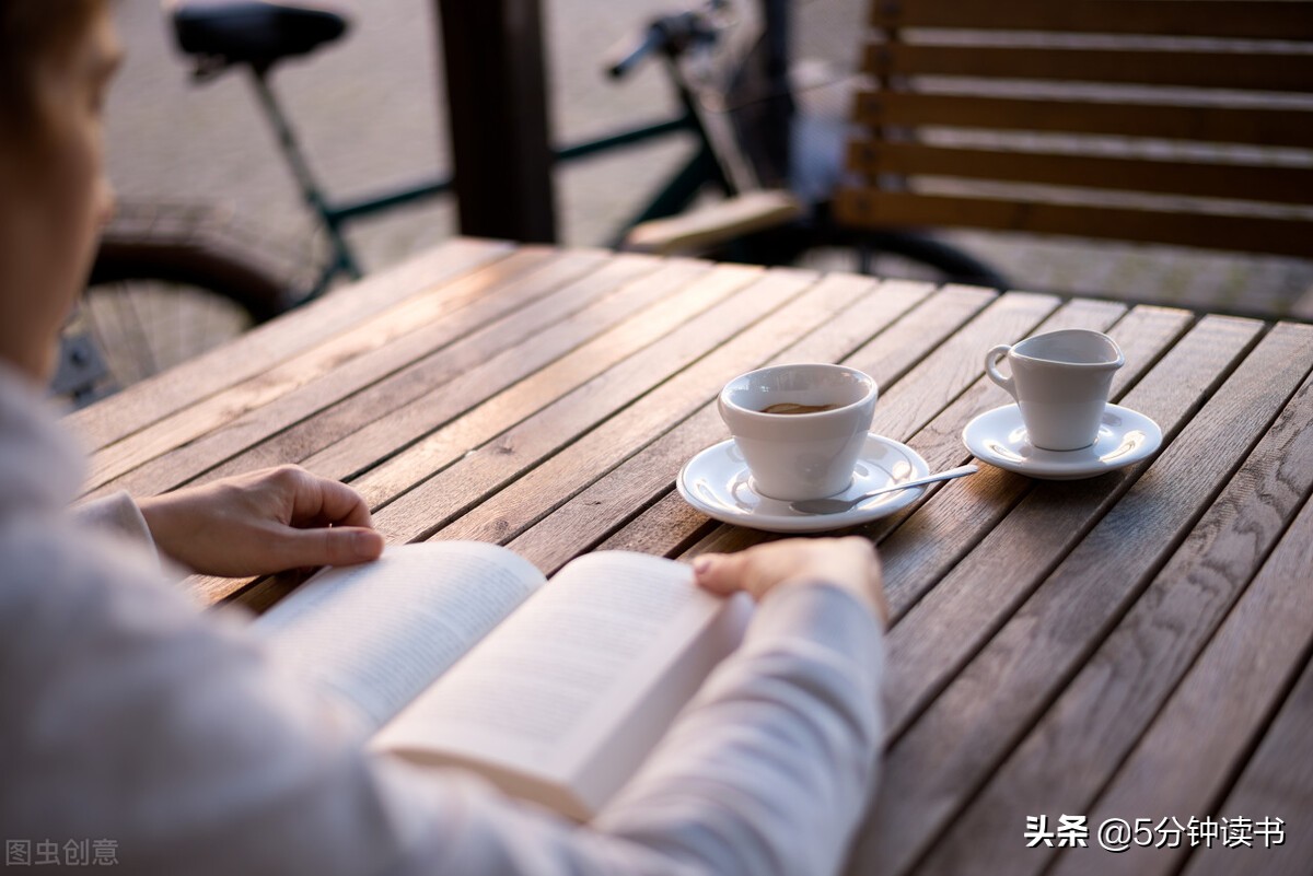如何寫读书心得？
