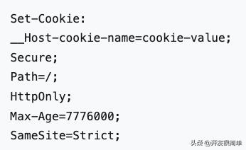 如何通过HTML设置Cookie？  第1张