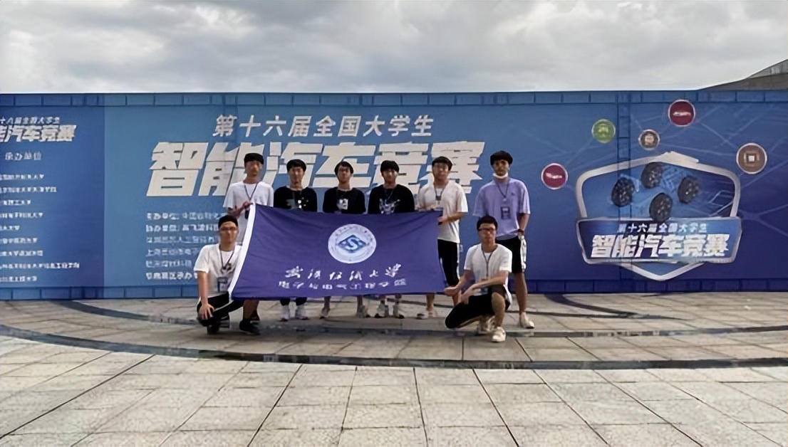 武汉纺织大学在职研究生（湖北超强学霸团）