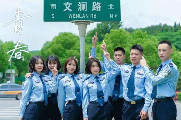 南京森林警察学院官网（南京这所学院很低调）