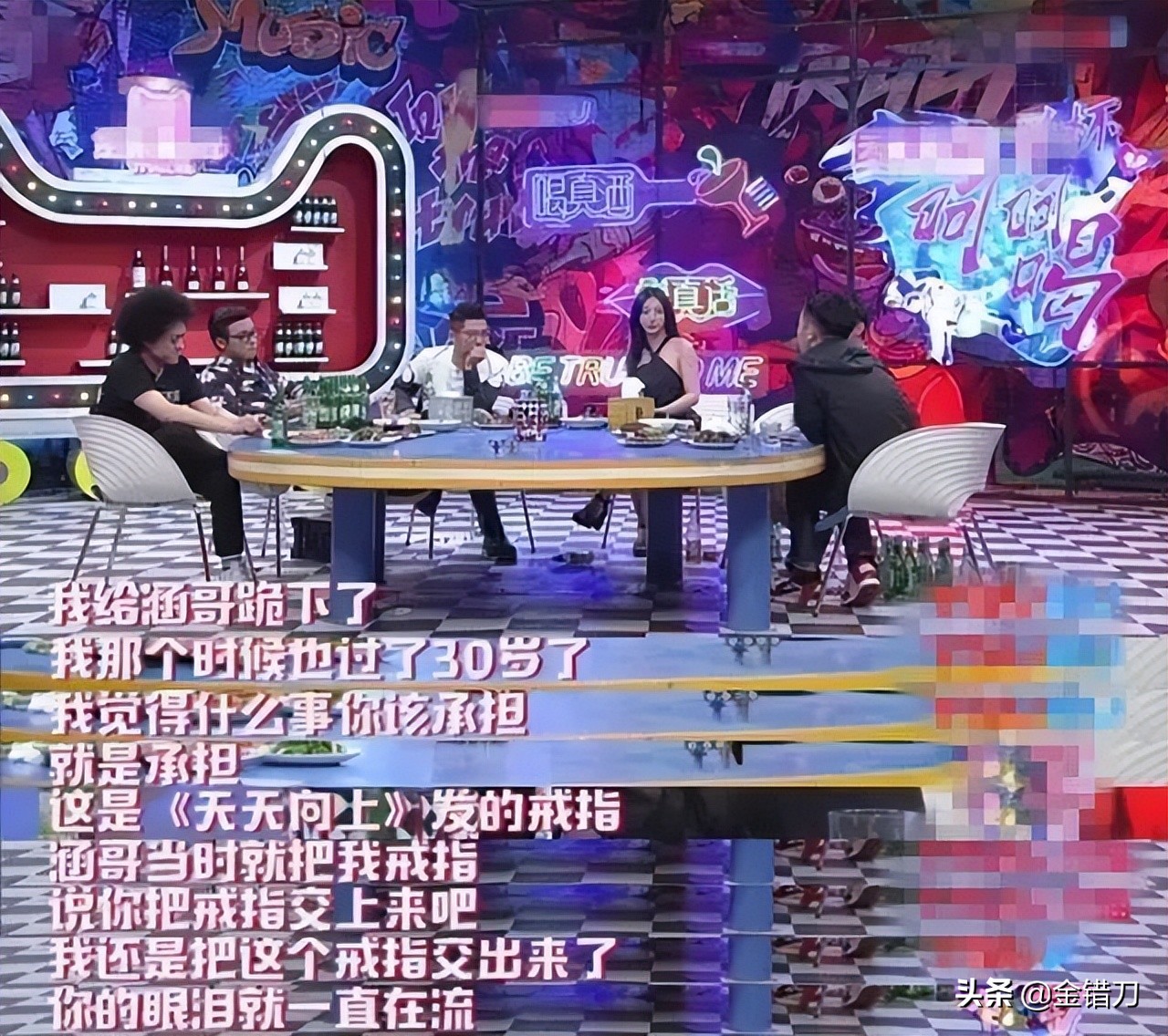 曾打败《快本》，如今无人问津！昔日顶流综艺，被自己拖垮了