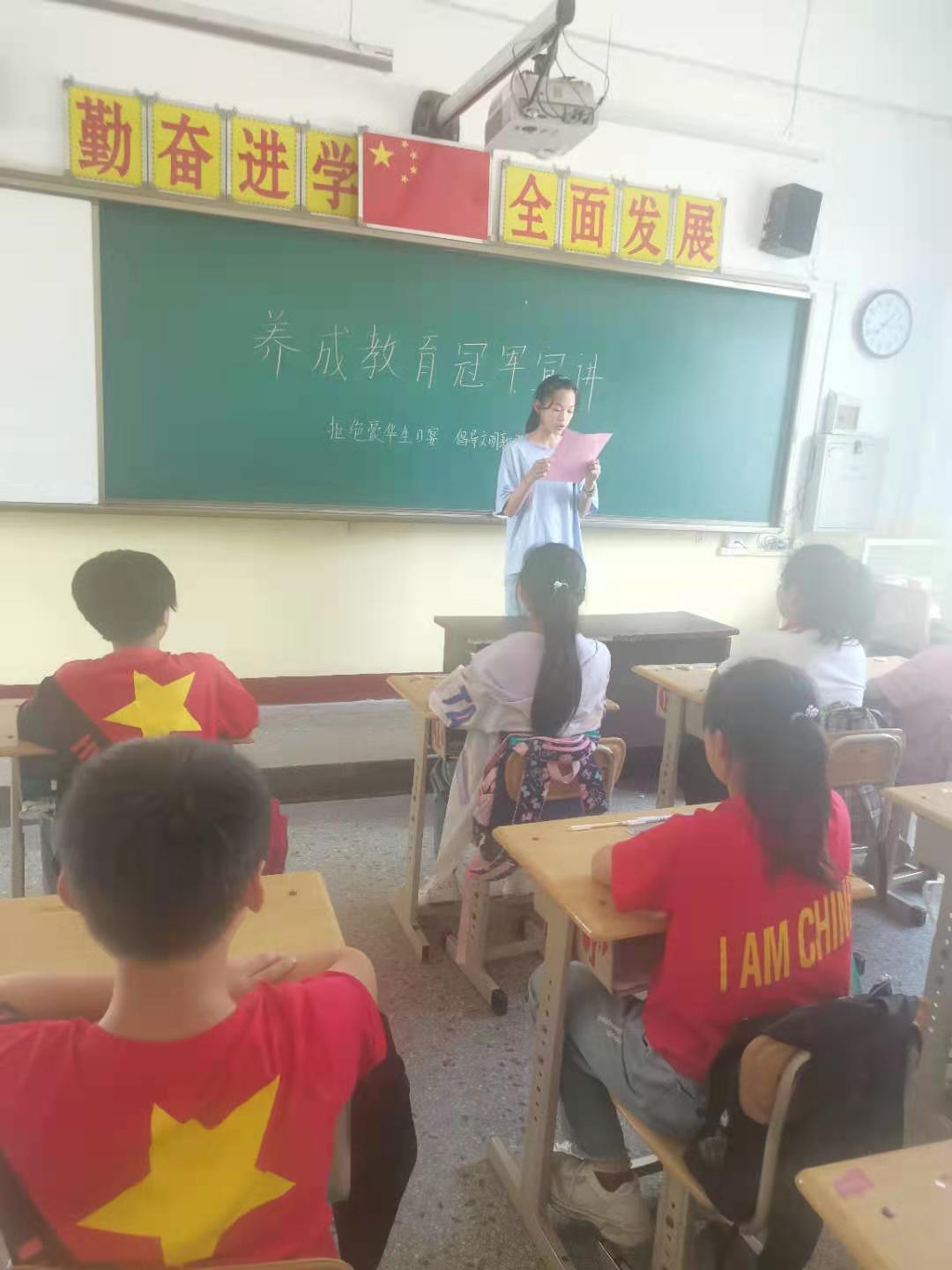 小店区刘家堡乡监军庄小学开展主题活动(图6)