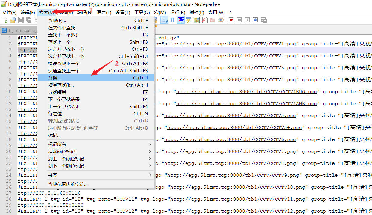 智能电视怎么看奥运会直播(冰墩墩自由没实现，免费看高清4K不占带宽冬奥IPTV直播自由可以有)