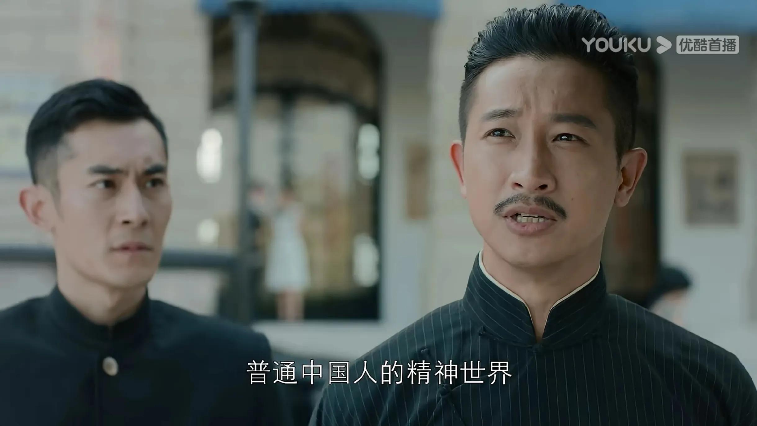 详谈《勇敢的心2》细节上的巧妙安排，这部另类抗战神剧很是上头