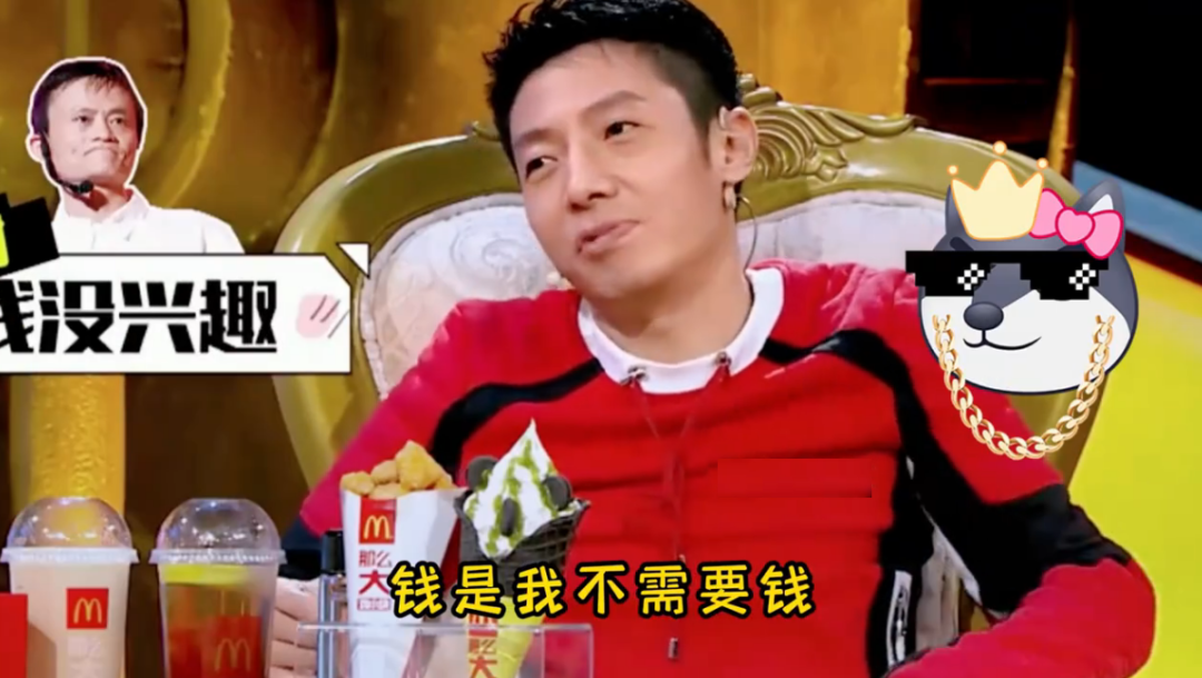 娱乐圈最精彩的戏，都在明星的微表情里，那信息量太大，我不能笑