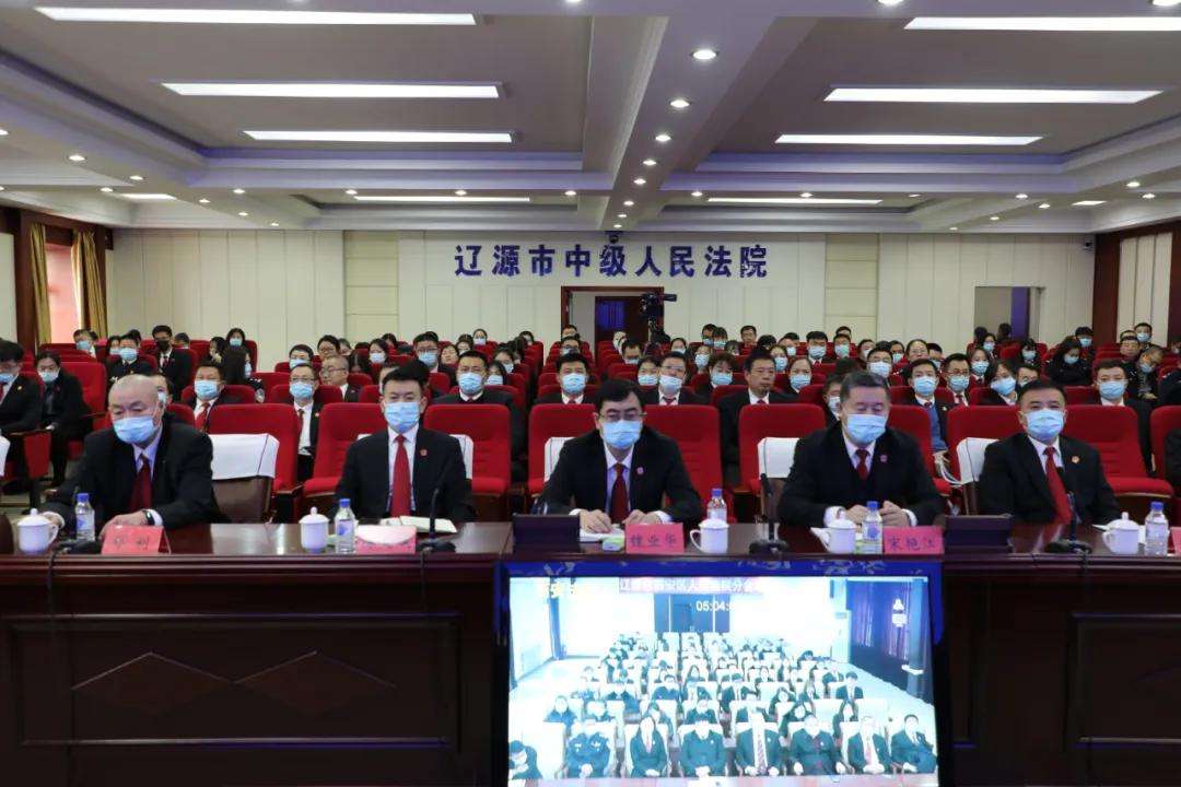 吉林“最狠拆迁女市长”落马记