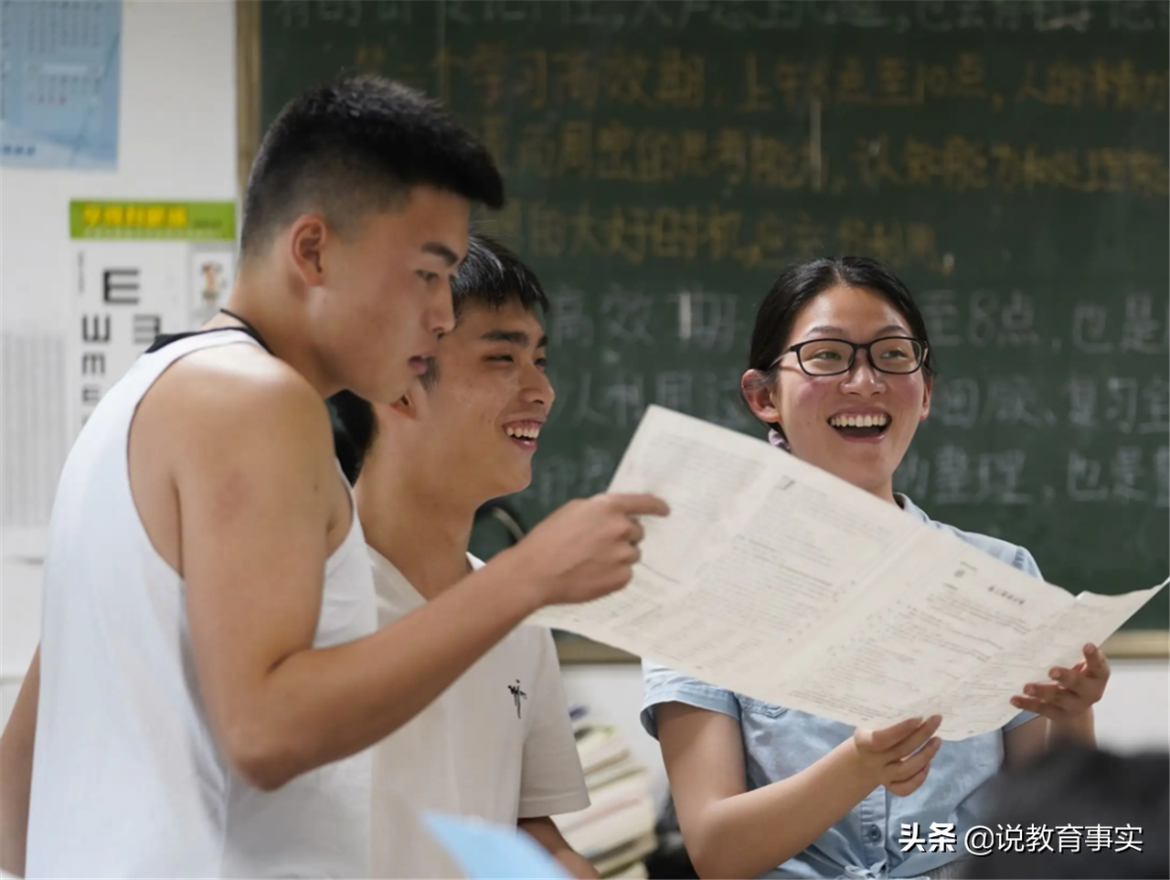 山西新高考（山西2022年将启动新高考）