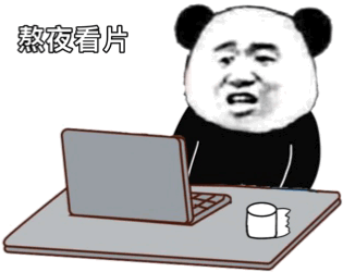 最新P站神器排行榜：媲美快播的高清流畅观影工具推荐