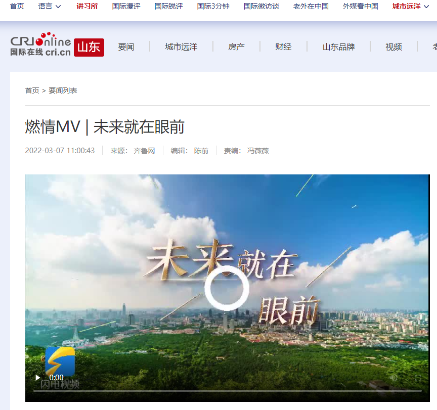 开了灯眼前的模样是什么歌（开(kai)了灯眼前的模样表情包）-大连信息(xi)网