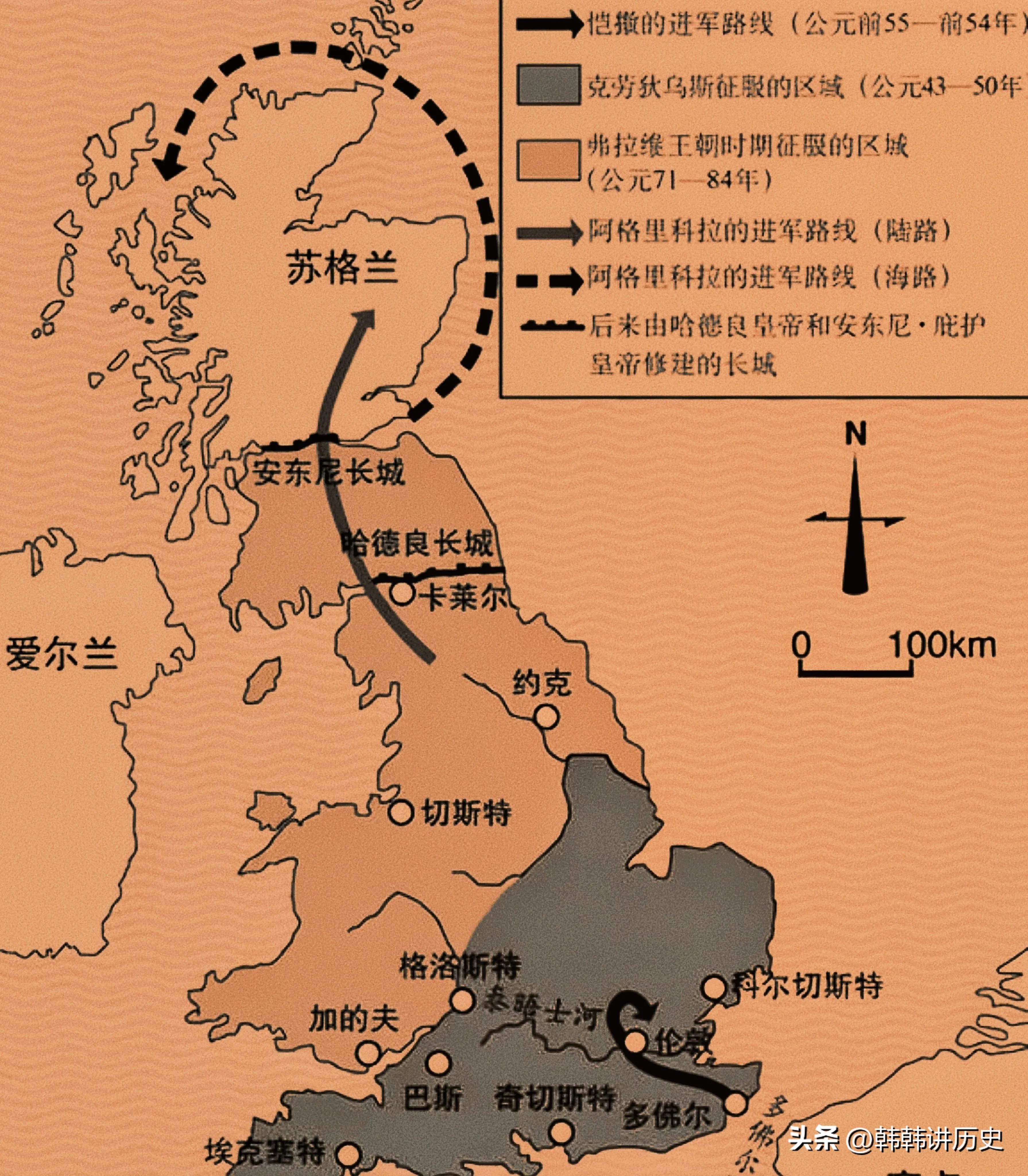 欧洲杯英国队为什么叫英格兰(空白的英国历史，随之而来的罗马帝国时代，大不列颠经历了什么？)