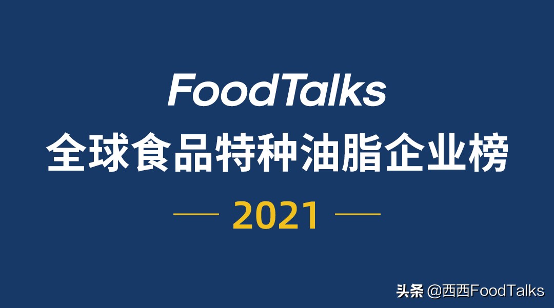 人民币兑sek汇率（人民币兑sek汇率是多少）-第1张图片-科灵网