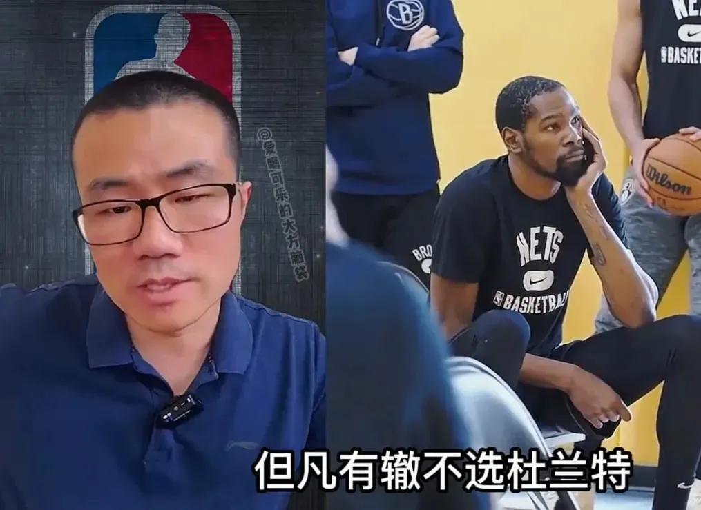 腾讯nba直播解说有哪些(徐静雨语出惊人？乔科詹库杜参加选秀，首选库里，乔神排位惹争议)