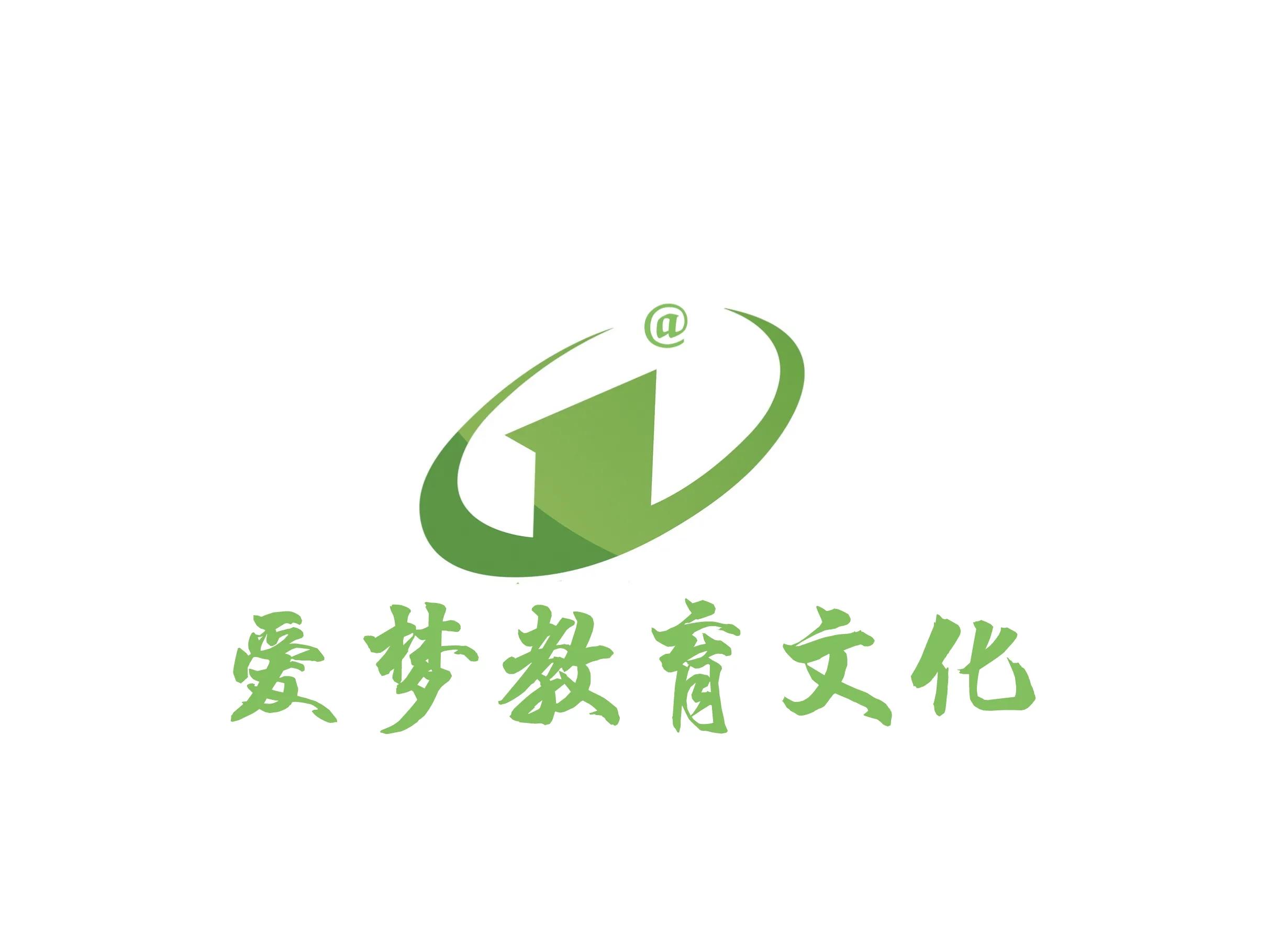 人生，干就对了
