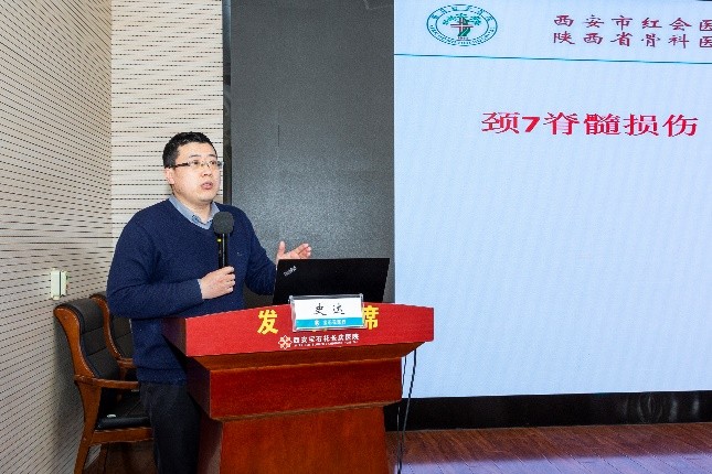 朋友圈再扩大 宝石花长庆澳门皇家电子加盟陕西省骨科医疗集团