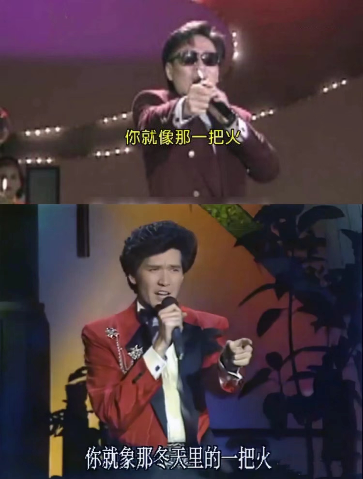 他追过邓丽君，追过林青霞，被称为台湾的猫王，当年谁红他追谁
