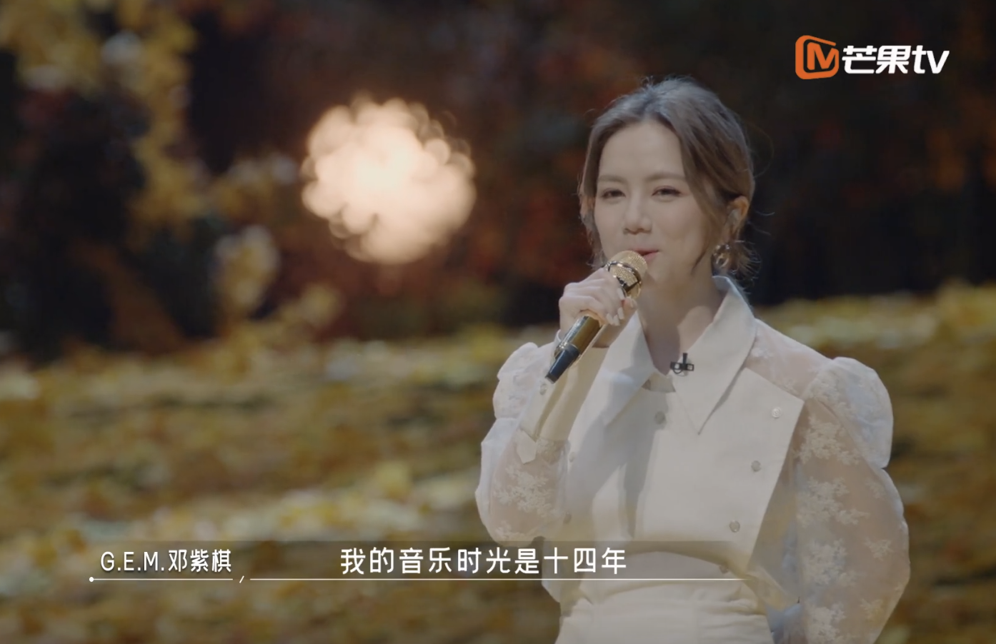 《时光演唱会》之后,邓紫棋的这首《很久以后》该火了吧