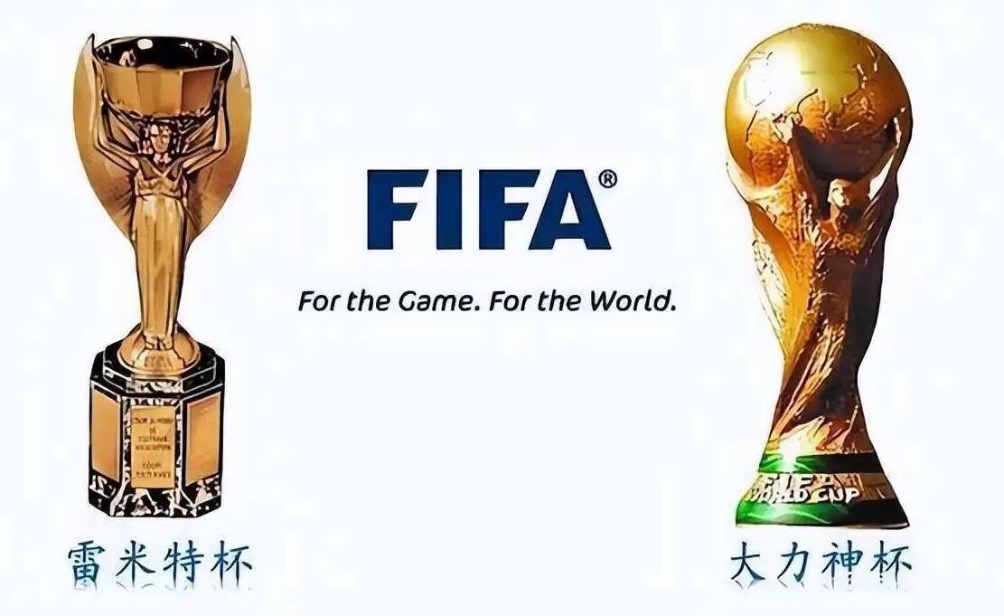 足球上一次参加世界杯的球队（除了八冠和五亚之外，还有哪些球队打进了世界杯的四强？）