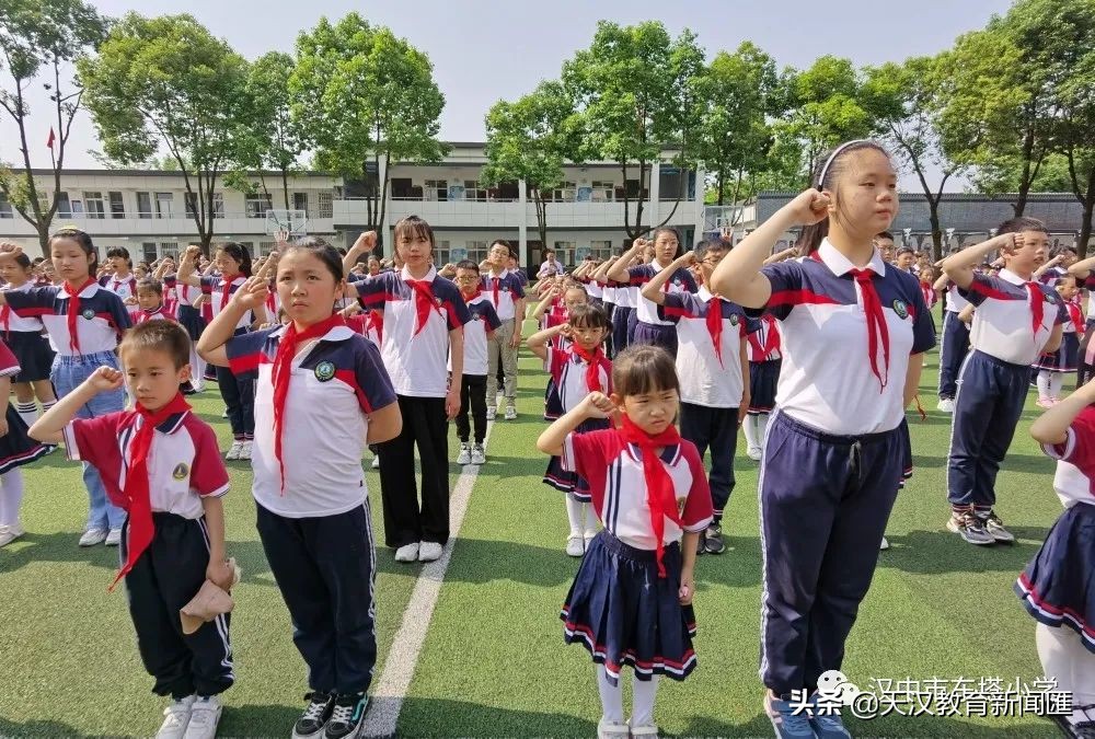 汉中市东塔小学新队员入队系列活动(图33)