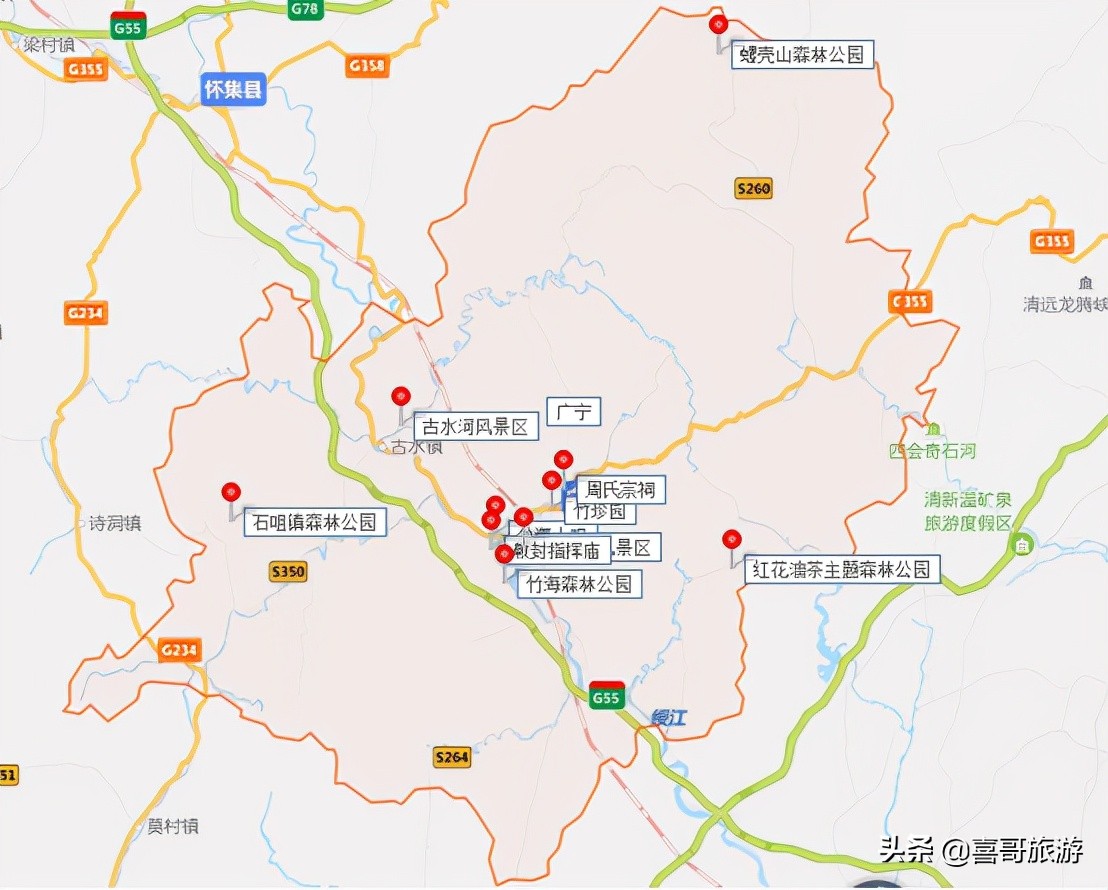 广宁县属于哪个省哪个市广宁有什么地方好玩