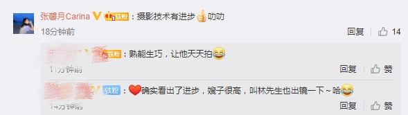 林峯带妻女出游，掌镜拍下张馨月和女儿温馨瞬间，一家三口好幸福