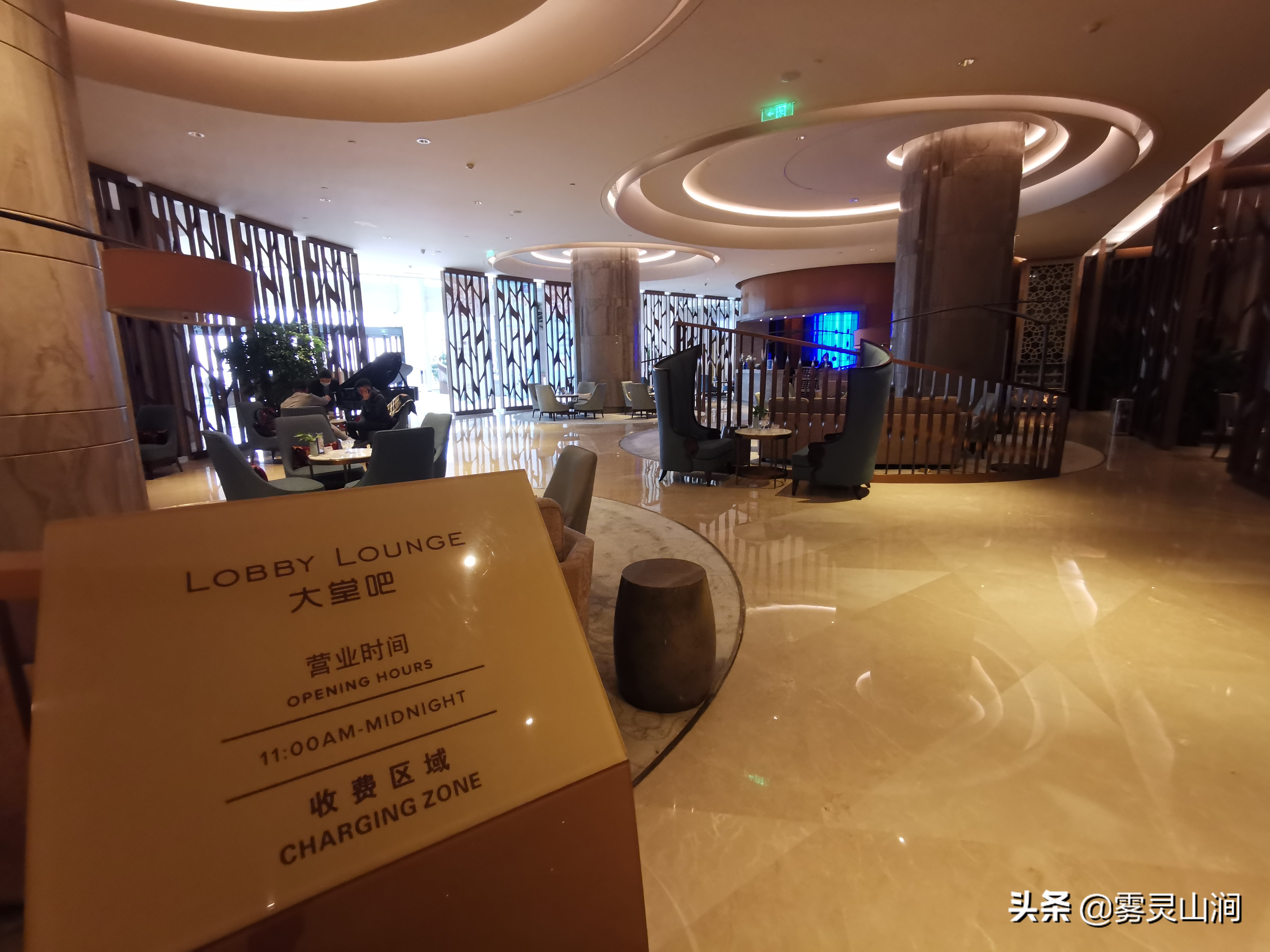 新疆乌鲁木齐市体验最好的五星级酒店—乌鲁木齐希尔顿酒店