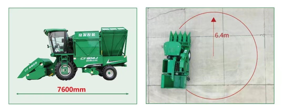 常發(fā)CF904J穗莖兼收玉米收獲機(jī)性能特點(diǎn)與參數(shù)