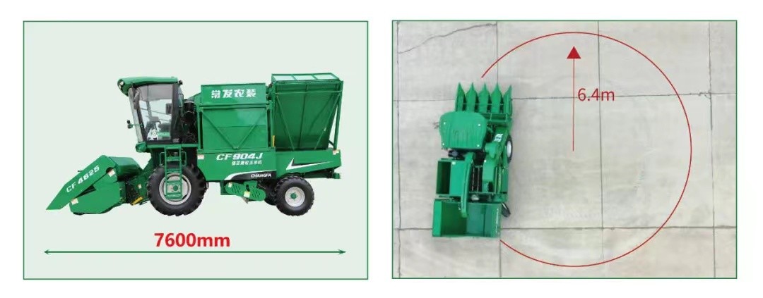 常发CF904J穗茎兼收玉米收获机性能特点与参数