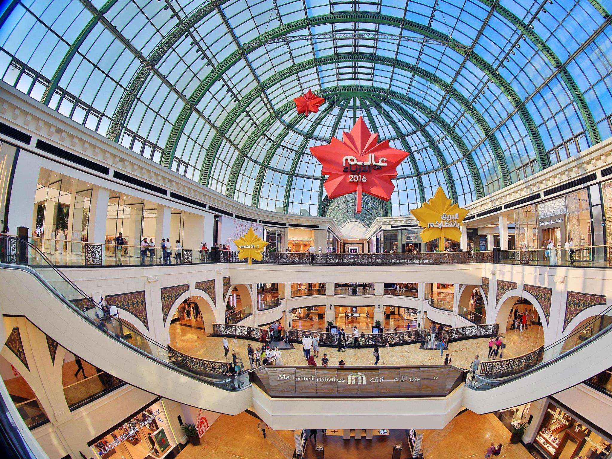 购物中心(mall of the emirates)汇集了超过560家国际顶尖品牌商店