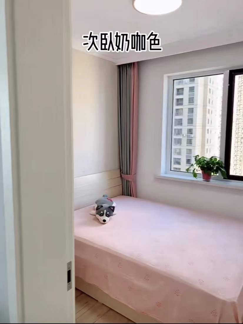 男主为女友打造83㎡婚房，全屋“干净舒适超治愈”，说实话我酸了