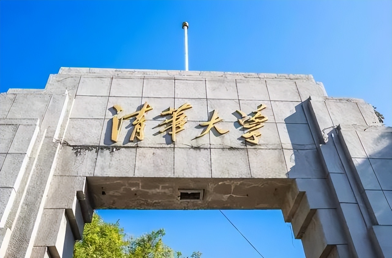 网红在清华校园“热舞”，身段优美却遭到冷场，名校就是不一样