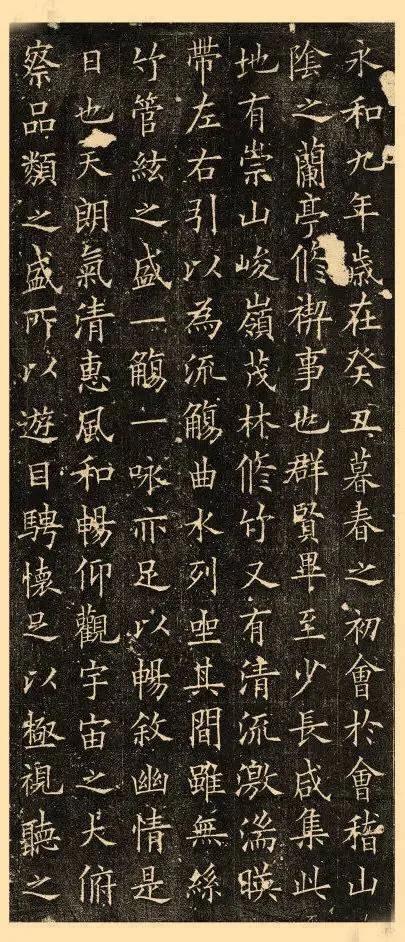 中国历史上造诣最深的十大书法家及代表作「珍藏版」