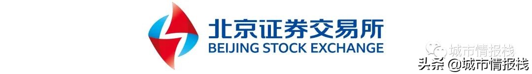 求職、投資、想落戶的請關注：2022北京首批專精特新企業名單公布