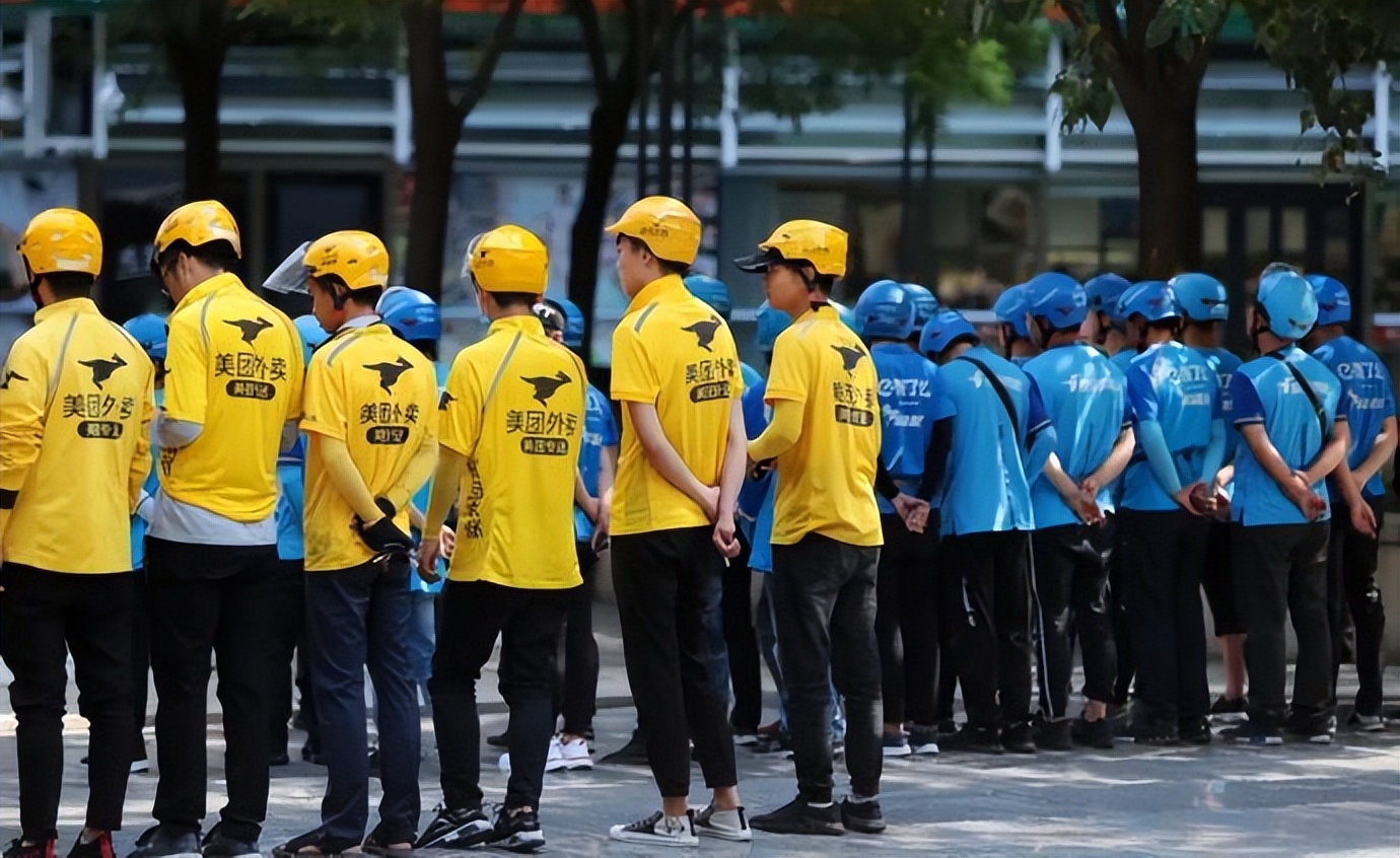 跑腿工作哪个平台适合兼职跑腿平台哪个最好兼职