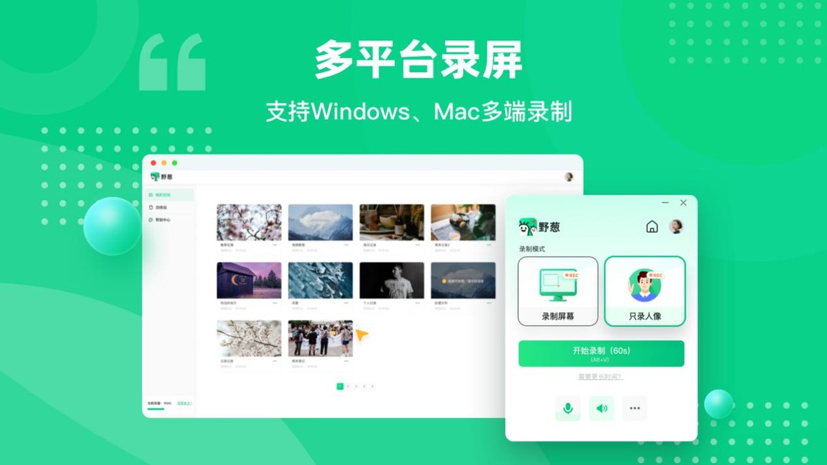 6个适合成年人的自学网站，每天半小时改变你一生