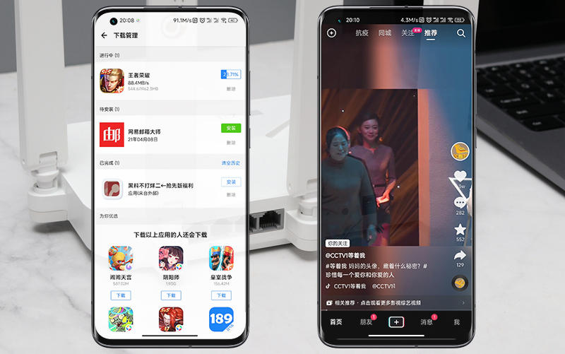 中兴AX3000巡天版路由器：自研 "Buff"，真千兆网口，信号真的强