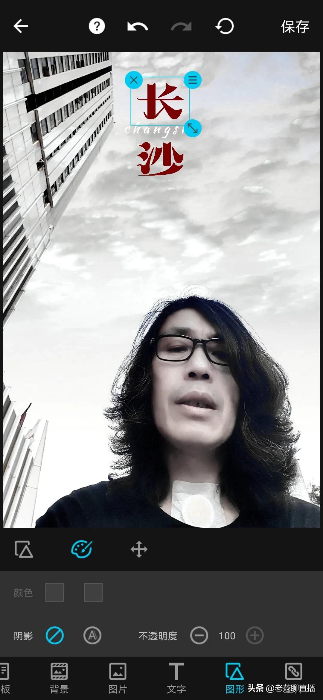 想要成为自媒体大咖，就必须要时刻保持不被淘汰成为精品