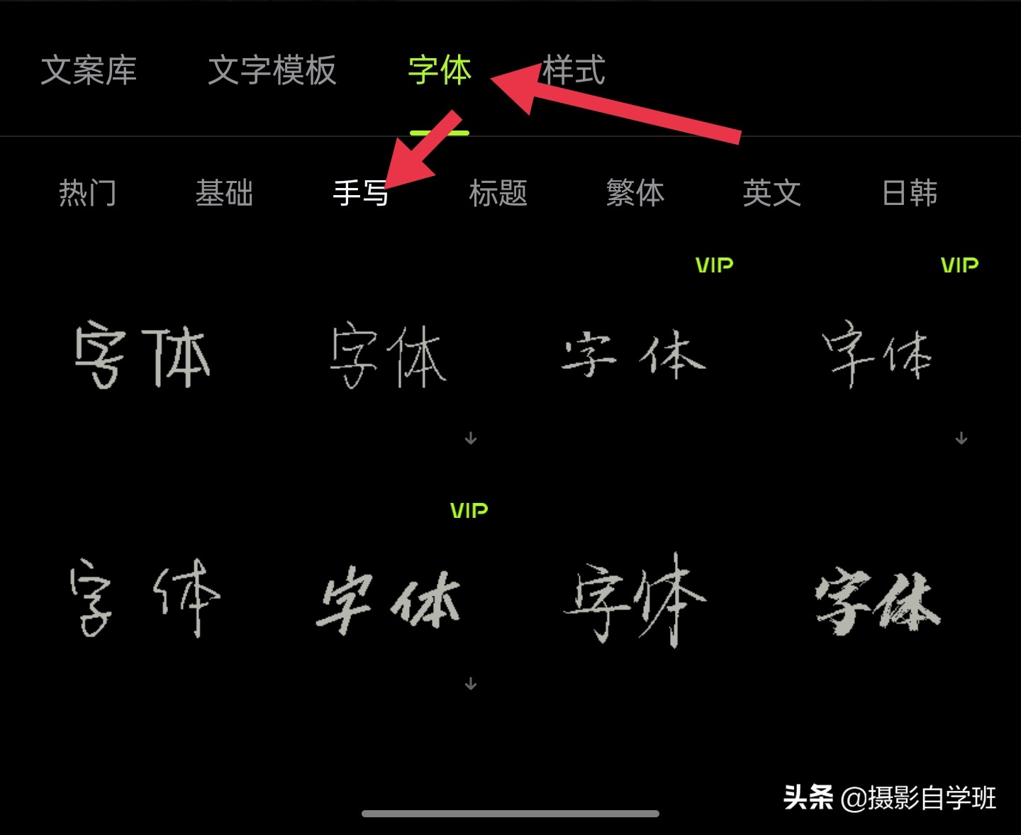 荷花照片這么拍，嬌艷不庸俗，荷花和書法和印章更配
